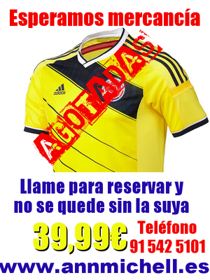 Reserva tu Camiseta de la Selección Colombia - Granada