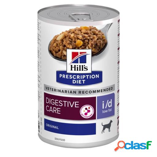 Prescription Diet Canine Low Fat 360 GR Hill's