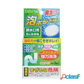 Kokubo Bubble Cleaning Pipe 3pcs