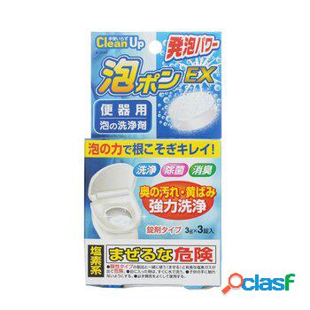 Kokubo Toilet Bowl Extra Story Cleaning Tablets 3pcs