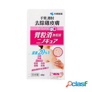 Kobayashi Be Cura Pore Care Ointment 30g
