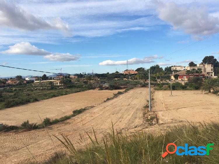 PARCELA EN VENTA (ZONA PEÑAS LAS AGUILAS)