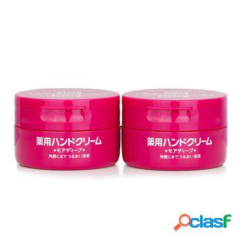 Shiseido Hand Cream Duo Pack 2x100g/3.5oz