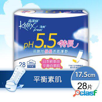 Kimberly-Clark Kotex - Fresh pH5.5 Liners (Long)(Soft &