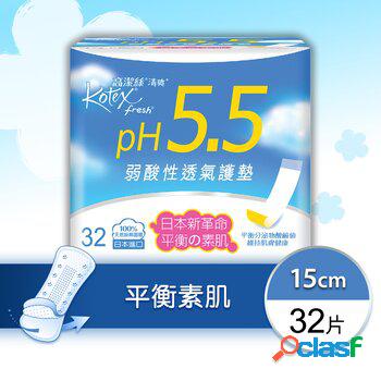 Kimberly-Clark Kotex - Fresh pH5.5 Liners (Regular)(Soft &