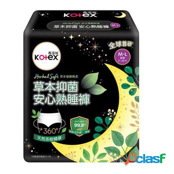 Kimberly-Clark Kotex - Herbal Anti-bacterial Overnight Pants