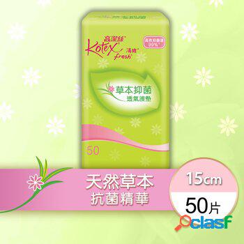 Kimberly-Clark Kotex - Herbal Liners (Regular)(99%