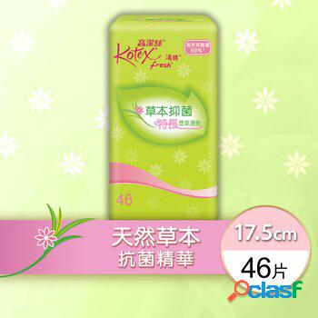 Kimberly-Clark Kotex - Herbal Maxi Liners (Long)(99%
