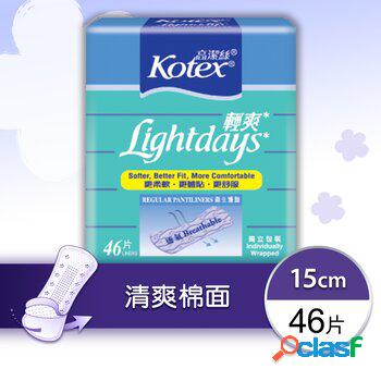 Kimberly-Clark Kotex - Lightdays