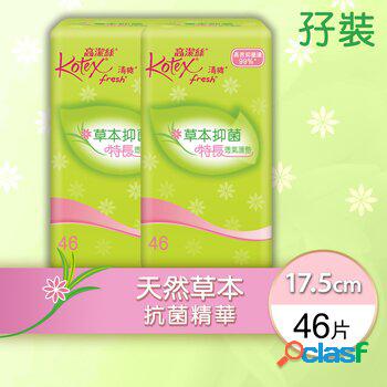 Kimberly-Clark Kotex - [Twin Pack] Herbal Maxi Liners
