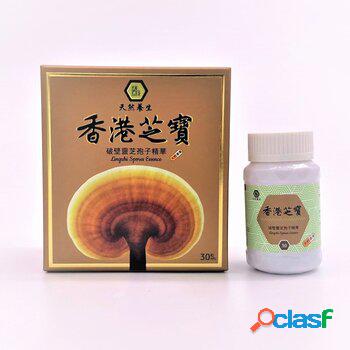 Mytianran Hong Kong Lingzhi Spores Essence 30cap