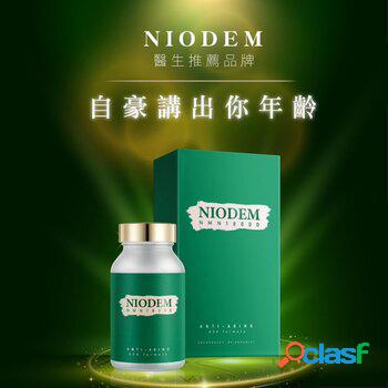 NIODEM NMN 18000 60 Capsules