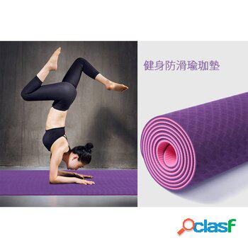 roomRoomy Anti-slip Gym Yoga Mat with Storage Bag - HG0429
