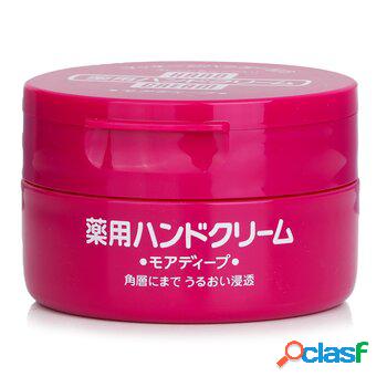 Shiseido Hand Cream 100g/3.5oz