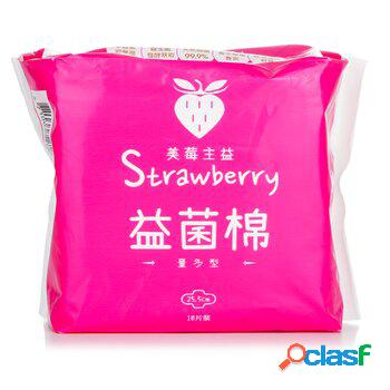 Strawberry Probiotic Infinity 25.5cm 10pcs