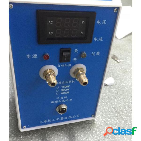 6000w zvs induction heater induction heating machine metal