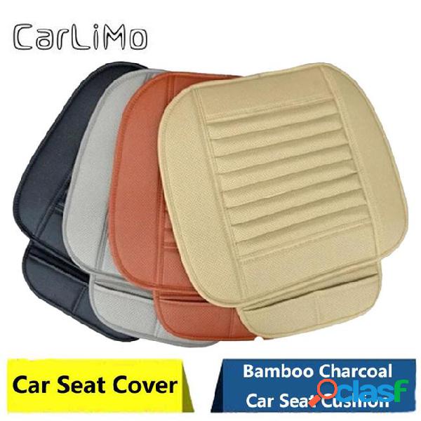 Carlimo 4 color four season single seat without backrest pu