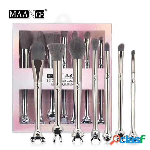 Maange 7pcs animal makeup brush set kabuki makeup brushes