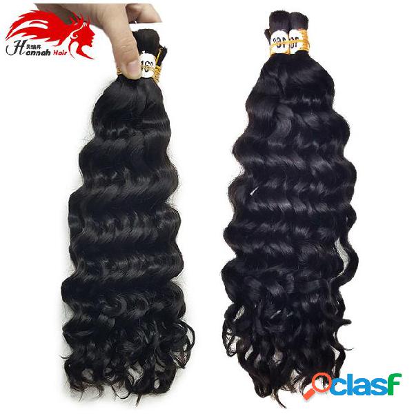 Top quality brazilian remy hair 3bundles 150g human virgin
