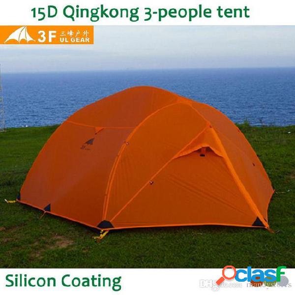 Wholesale- 3f ul gear qinkong 15d silicon coating 3-person